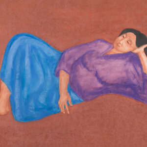 Nie Yeer (Facing East)